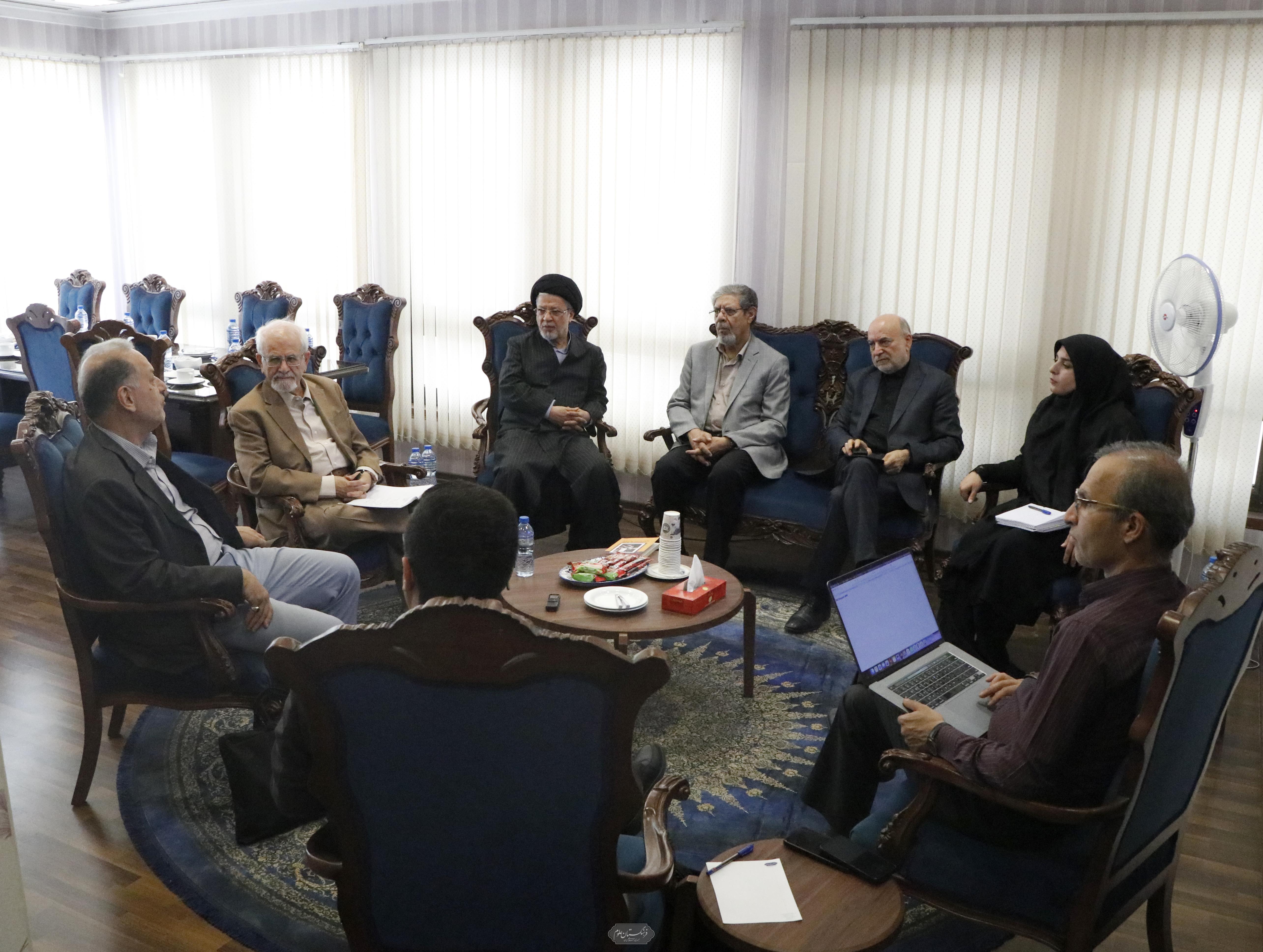 مطالعات جهان 11